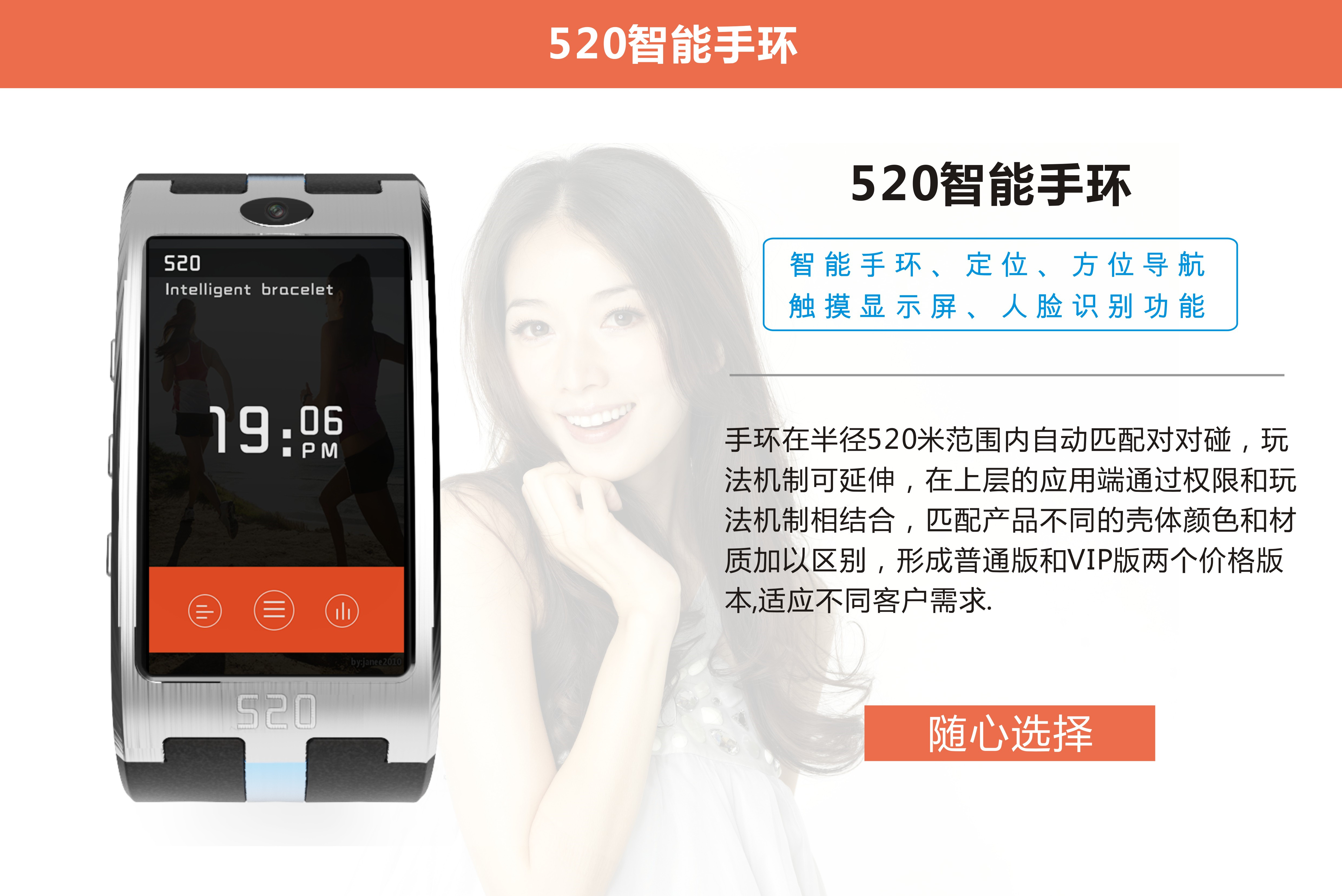 器械工業(yè)設(shè)計(jì)公司有哪些(啟東醫(yī)療海門(mén)器械工業(yè)設(shè)計(jì)排名)