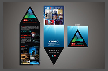 工業(yè)設計數(shù)據(jù)線有哪些公司(國內(nèi)哪家知名度和可靠性高)